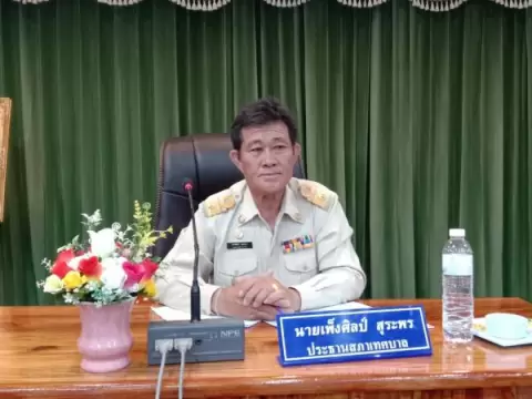 การประชุมสภาเทศบาลตำบลกุดหว้า