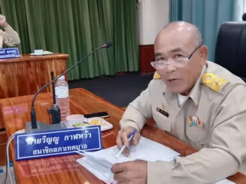 การประชุมสภาเทศบาลตำบลกุดหว้า