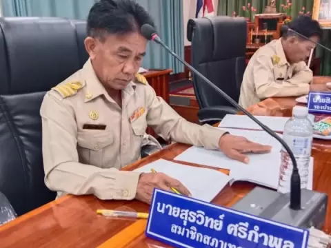 การประชุมสภาเทศบาลตำบลกุดหว้า