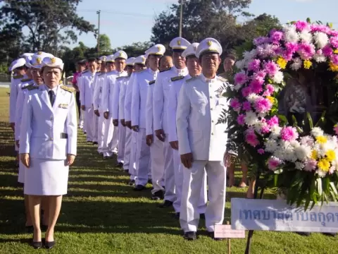 พิธีน้อมรำลึกเนื่องในวันคล้ายวันสวรรคตพระบาทสมเด็จพระจุลจอมเกล้า